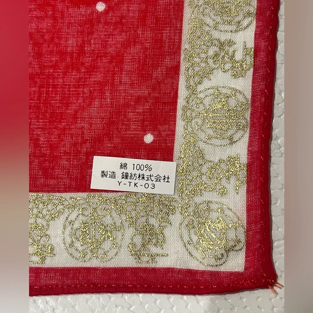 Christian Dior Silk Scarf EXQUISITE 18” Square